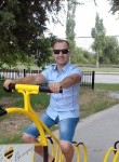 Евгений, 40 лет, Волгоград