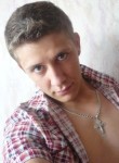 Анатолий, 36 лет, Новочеркасск