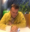 Геннадий