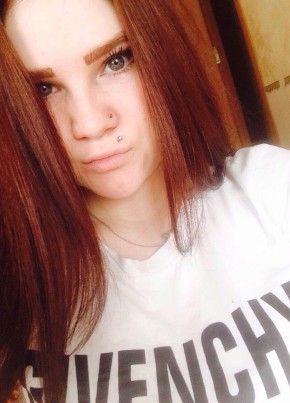 Кристина, 23, Россия, Кемерово