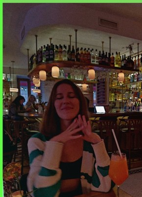 Даша, 32, Russia, Troitsk (Chelyabinsk)