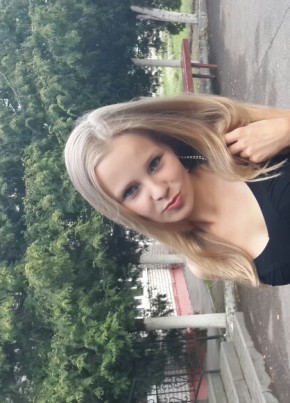 Валерия, 30, Россия, Белокуриха