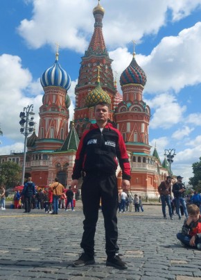 Quvonch bek, 25, Россия, Москва