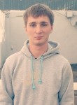 Валерий, 28 лет, Тамбов