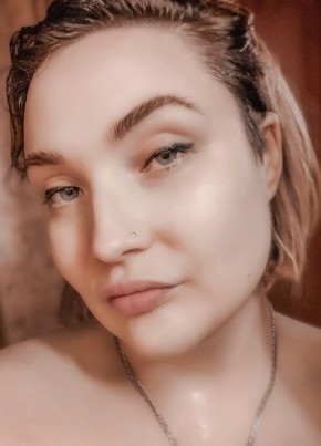 Katerina, 35, Russia, Engels