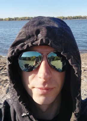 Дмитрий, 33, Россия, Чистополь