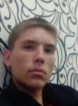 петр - Райчихинск
