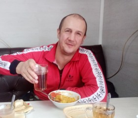 Вячеслав, 41 год, Нерюнгри