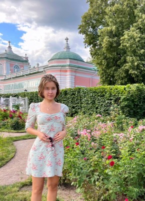 Даша, 22, Россия, Москва