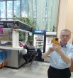 Алексей