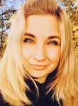 Юлия, 28 лет, Нижний Новгород