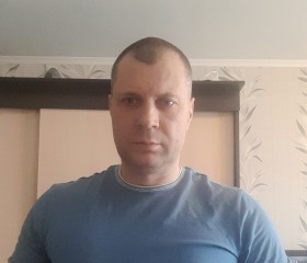 Александр, 49 лет, Красноярск