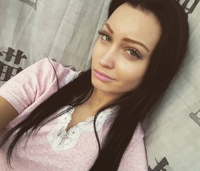 Алиса, 29 лет, Київ