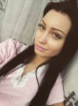 Алиса, 29 лет, Київ