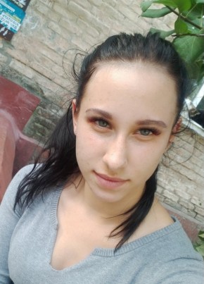 юля, 23, Україна, Дніпро