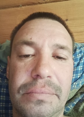 Александр из Иркутска 39 лет