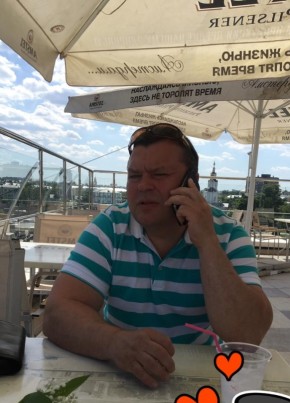 Олег, 56, Россия, Орёл