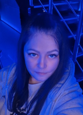 Ирина