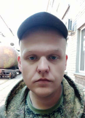 Александр, 33, Россия, Оренбург