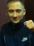 Алексей, 28 лет, Ульяновск