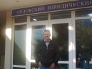 Владимир, 62 - Только Я Орел 2010 год. повышение квалификации