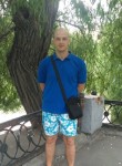 Алексей, 35 лет, Дніпро