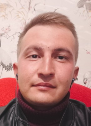 Aleksandr, 26, Russia, Tyumen
