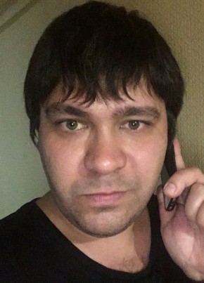 WhispeR из Кемерово 37 лет