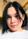 Александра, 21 год, Новосибирск