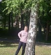 Полина