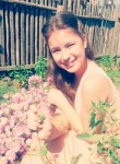 Валентина, 26 лет, Иркутск