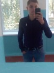 Анатолий, 25 лет, Усть-Лабинск