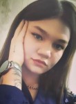 Анастасия, 23 года, Атырау