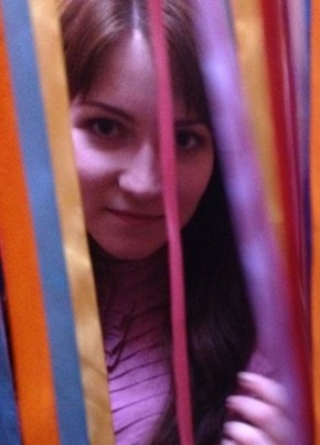 Svetlana, 31, Russia, Yekaterinburg