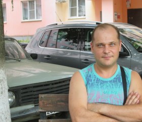 Владислав, 49 лет, Таганрог