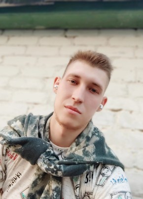 Андрей, 25, Россия, Новоаннинский