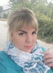 Ирина, 32 года, Tighina