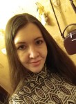 Олеся - Ulyanovsk
