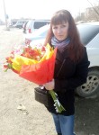 татьяна, 33 года, Хабаровск