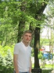 Михаил, 27 лет, Донецьк