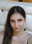 Екатерина, 25 лет, Нижний Тагил