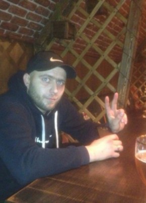 Руслан, 35, Україна, Маріуполь