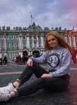 Яна, 23 года, Москва