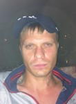 Николай, 37 лет, Томск