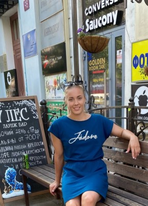 Наталья, 33, Россия, Кемерово