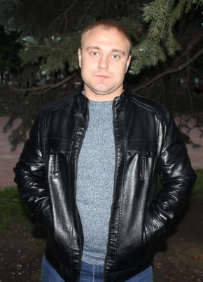 Денис, 32, Россия, Зверево