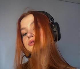 Oksana, 22, Yekaterinburg
