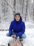 Ильмии, 26 лет, Верхнеяркеево