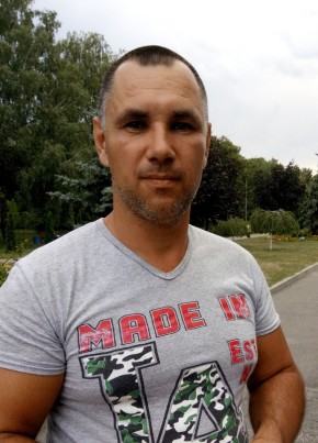 Сергей, 47, Україна, Кременчук