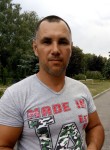 Сергей, 47 лет, Кременчук